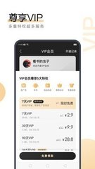 乐鱼在线官网app